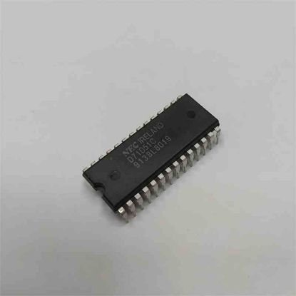 Picture of UPD71051C 
