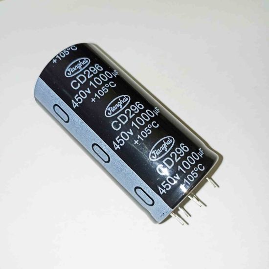 Picture of ECS2WKC102MS4P54080 1000UF 450V 40X80 mm 105 CAPACITOR