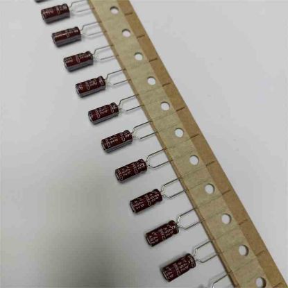 Picture of EKME250ETC470ME11S 47UF 25V 5x11mm 105 CAPACITOR
