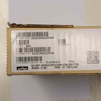 Picture of DE2E3KH222MN3A 2200PF 250VAC 7.5mm  CAPACITOR