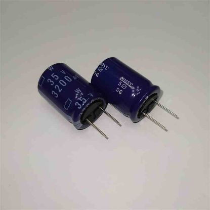 Picture of ECST350ECB322MM25S 3200UF 35V 18X25mm  105 CAPACITOR