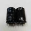 Show details for SMG200VB100 100uF 200V 16x25mm 85 CAPACITOR Picture of SMG200VB100 100uF 200V 16x25mm 85 CAPACITOR