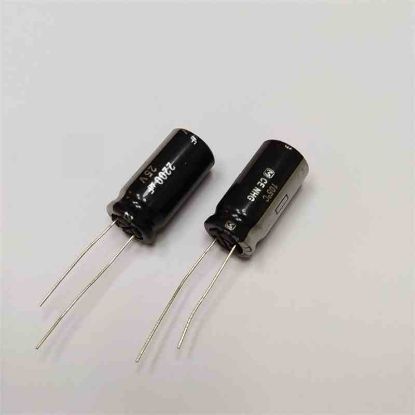 Picture of 2200UF 25V 12.5x25mm  105 CAPACITOR