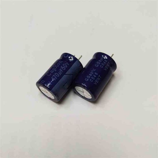 Picture of GS471M050I200C040 470uF 50V 13X20mm 85 CAPACITOR