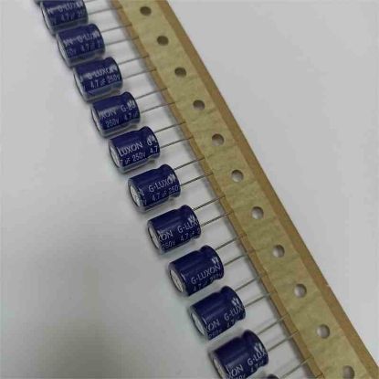 Picture of EGR475M250T1A1H1C0 4.7uF 250V 10x12.5 85 CAPACITOR