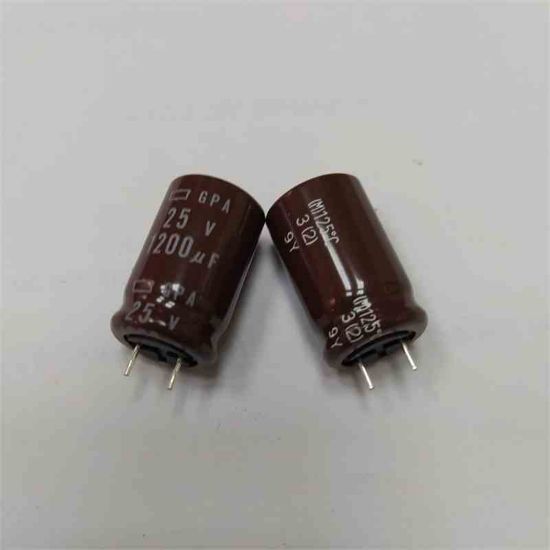 Picture of EGPA250EC3122MK20S 1200UF 25V 12.5x20mm 105 CAPACITOR