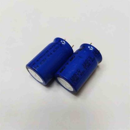 Picture of 470UF 63V 15x25mm  105 CAPACITOR