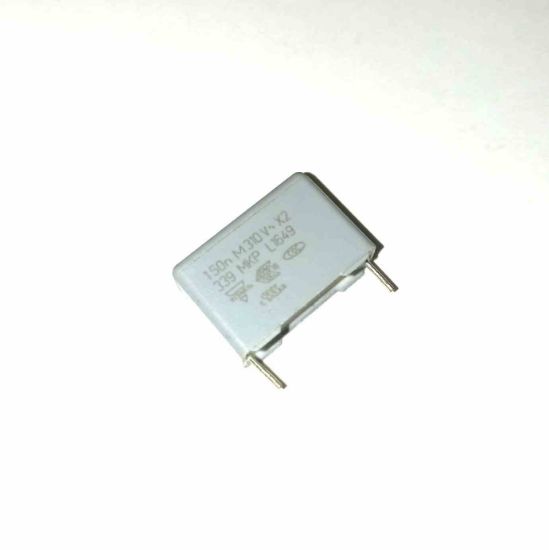 Picture of 0.15UF 310VAC 15mm CAPACITOR