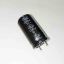 Picture of 12000UF 50V 25x45mm  85 CAPACITOR