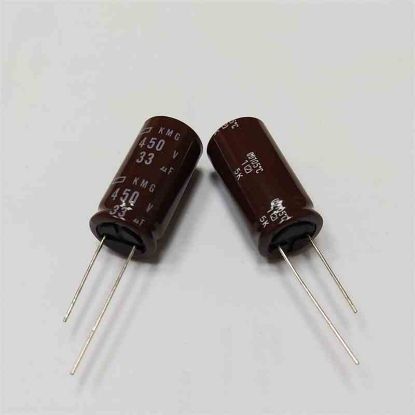 Picture of KMG450VB33M 33UF 450V 16x31.5mm  105 CAPACITOR