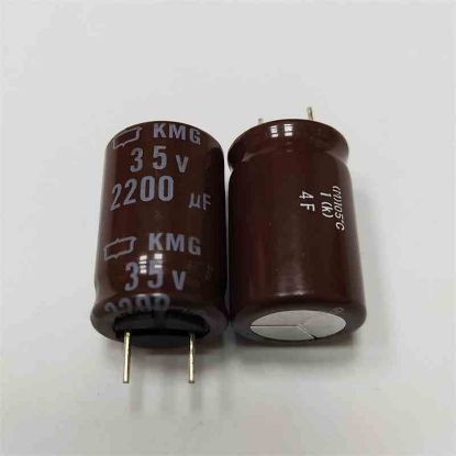 Picture of KMG35VB2200M 2200UF  35V 16x25mm  105 CAPACITOR