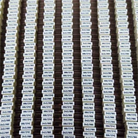 Picture of R82EC1220DQ50J  0.0022UF 100V 5mm  0.05 CAPACITOR