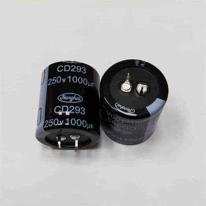 Picture of ECS2EBZ102M 1000MF 250V 35x40 85 CAPACITOR
