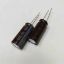 Picture of 1000MF 35V 12.5x30mm 105 CAPACITOR