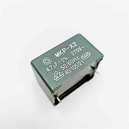 Picture of 4.7UF 275V 30mm CAPACITOR