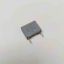 Picture of 47NF 310VAC 10mm CAPACITOR
