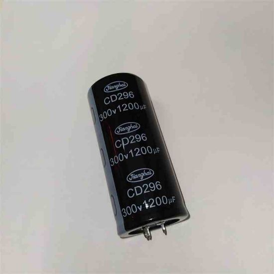 Picture of ECS2LKC122MT4P33580 1200UF 300V 35X80 105 CAPACITOR