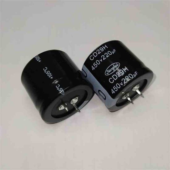 Picture of ECS2WQH221MT4P 220UF 450V 35X30 mm 105 CAPACITOR