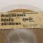 Picture of TAJA105M016R 1UF 16V  CAPACITOR