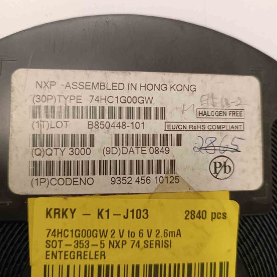 Picture of 74HC1G00GW 2 V to 6 V 2.6mA SOT-353-5 IC