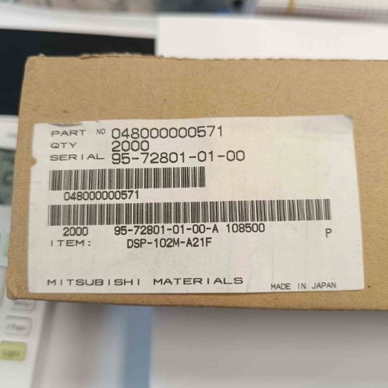 Picture of DSP-102M-A21F 1000V DİRENÇ TİPİ