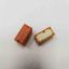 Picture of PE514012 12V 5A 1C 5PIN RELAY