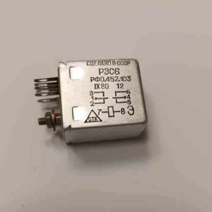 Picture of P3C6  RELAY