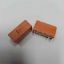 Picture of RZH9-005 24V 16A 6PIN RELAY