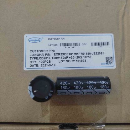Picture of ECR2XDE181MKP751850JE22091 180UF 420V 18x50mm CAPACITOR