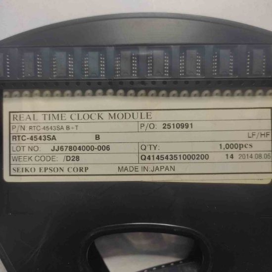 Picture of RTC4543SA B+T