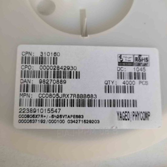 Picture of CC0805JRX7R8BB683