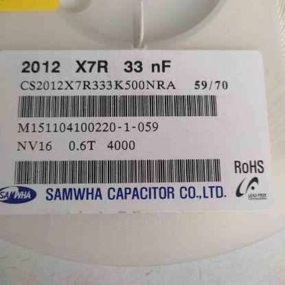 Picture of CS2012X7R333K500NRA