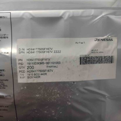 Picture of HD6417750SF167V