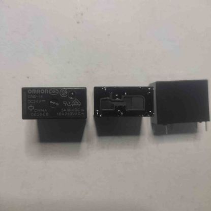Picture of G5Q-14-24VDC  RELAY