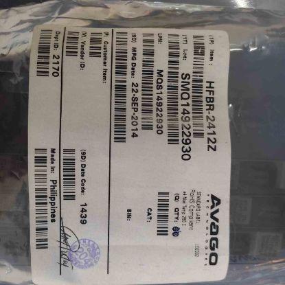 Picture of HFBR2412Z