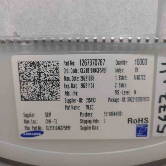 Picture of CL21B104KCF5PBF