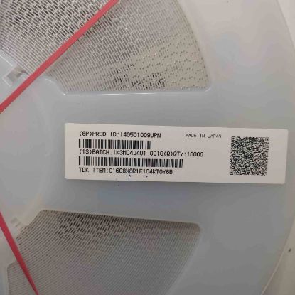 Picture of C1608X8R1E104KT0Y6B