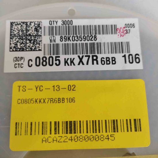 Picture of C0805KKX7R6BB106