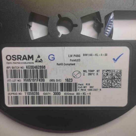 Picture of LWP4SG BIN1:AA-KL-4-20