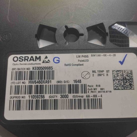 Picture of LWP4SGBIN1AA-KK-4-20