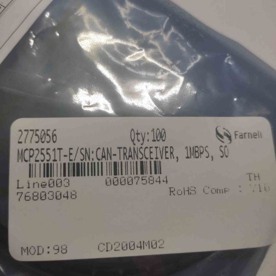 Picture of MCP2551T-E