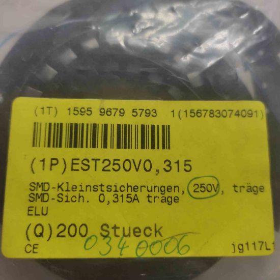 Picture of EST250VO,315