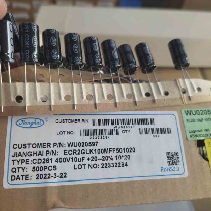 Picture of ECR2GLK100MFF501020 10UF 400V  10x20mm CAPACITOR