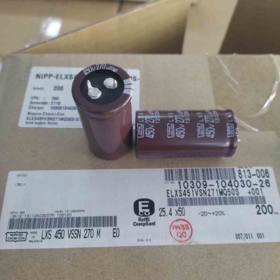 Picture of ELXS451VSN271MQ50S  270UF 450V  CAPACITOR