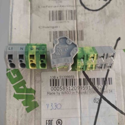 Picture of 51209959