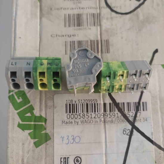 Picture of 51209959