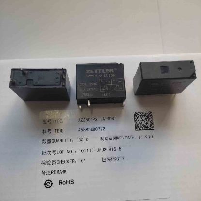 Picture of AZ2501P2-1A.9DR RELAY