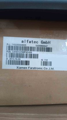 Picture of c45s1225mf0c450-22mf-440vac-capacitor