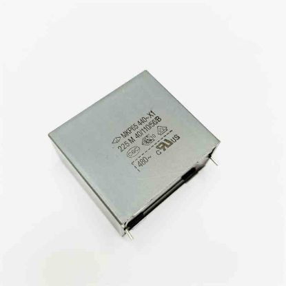Picture of c45s1225mf0c450-22mf-440vac-capacitor
