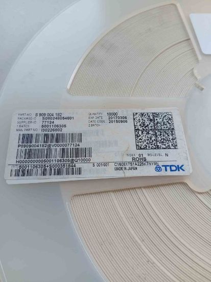 Picture of c1608x751a225-22uf-603-capacitor